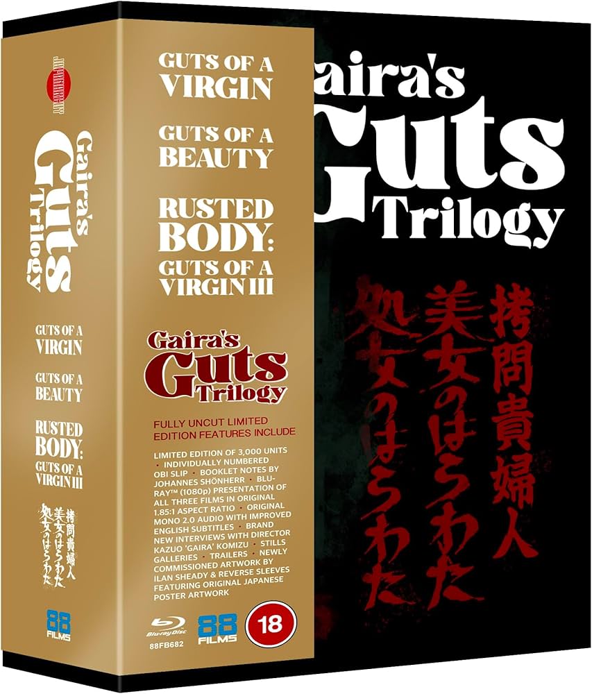 Gaira's Guts Trilogy Blu-ray Collection - Cult Horror Movies | Limited Edition | High Definition | Perfect for Horror Fans & Film Collectors