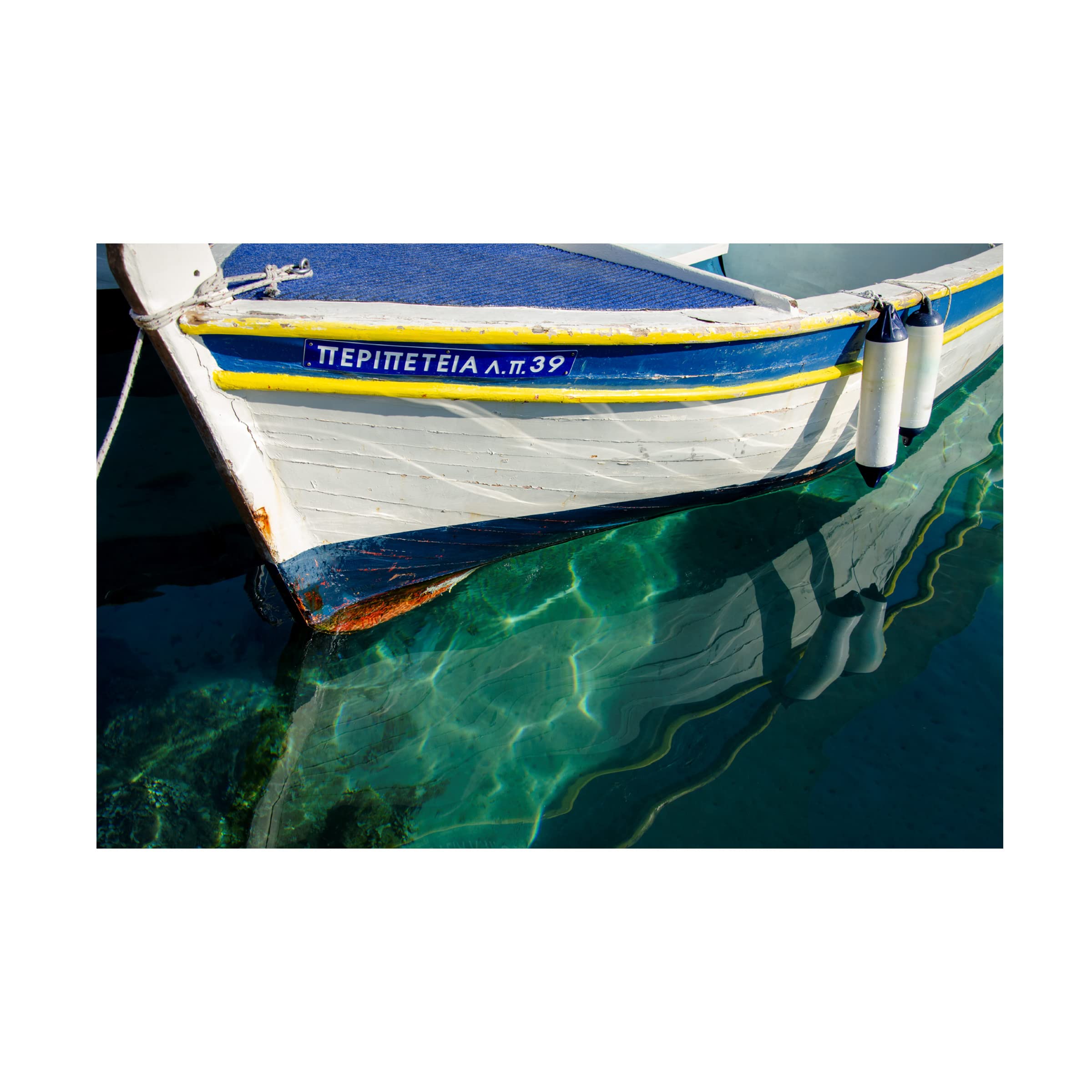 Laura DeNardo 'Workboats of Corfu Greece IV' Canvas Art Print - Coastal Wall Decor for Living Room, Bedroom & Office - Trademark Fine Art Collection