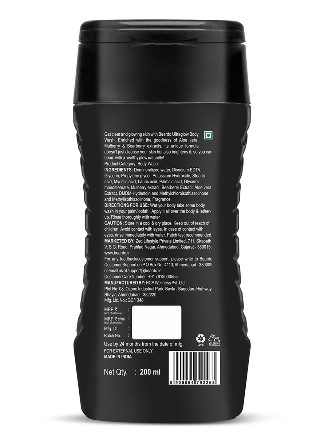 Beardo UltraGlow Men's Body Wash 200ml - Moisturizing & Hydrating Formula with Mulberry & Bearberry Extracts for Deep Cleansing & Nourishment - Leaves Skin Soft & Smooth - Perfect for Post-Workout, Shower & Daily Skincare Routine