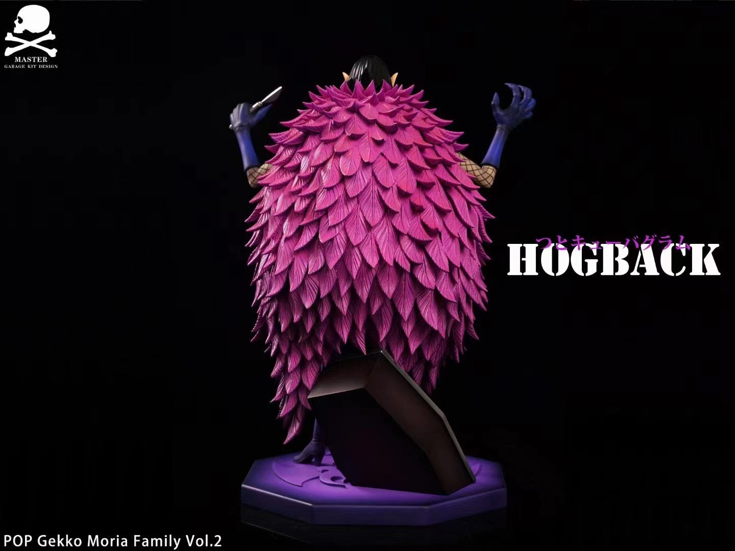Master Studio Hogback The Genius Surgeon Action Figure | Anime Collectible Toy for One Piece Fans | Perfect for Display, Cosplay and Gift Giving