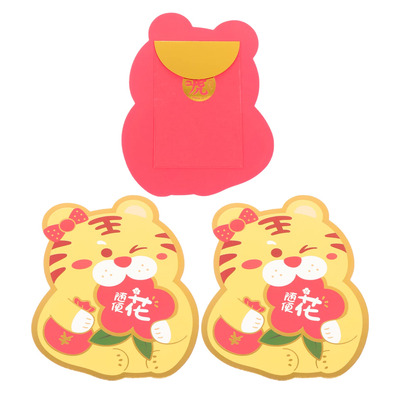 PRETYZOOM Chinese New Year Red Envelopes 2022 - 3Pcs Tiger Year Lucky Money Packets, Hong Bao Lai See Envelopes for Spring Festival Gifts, Chinese New Year Celebrations & Lunar New Year Blessings (Perfect for Family Gatherings, Office Gifts & Cultural Events)
