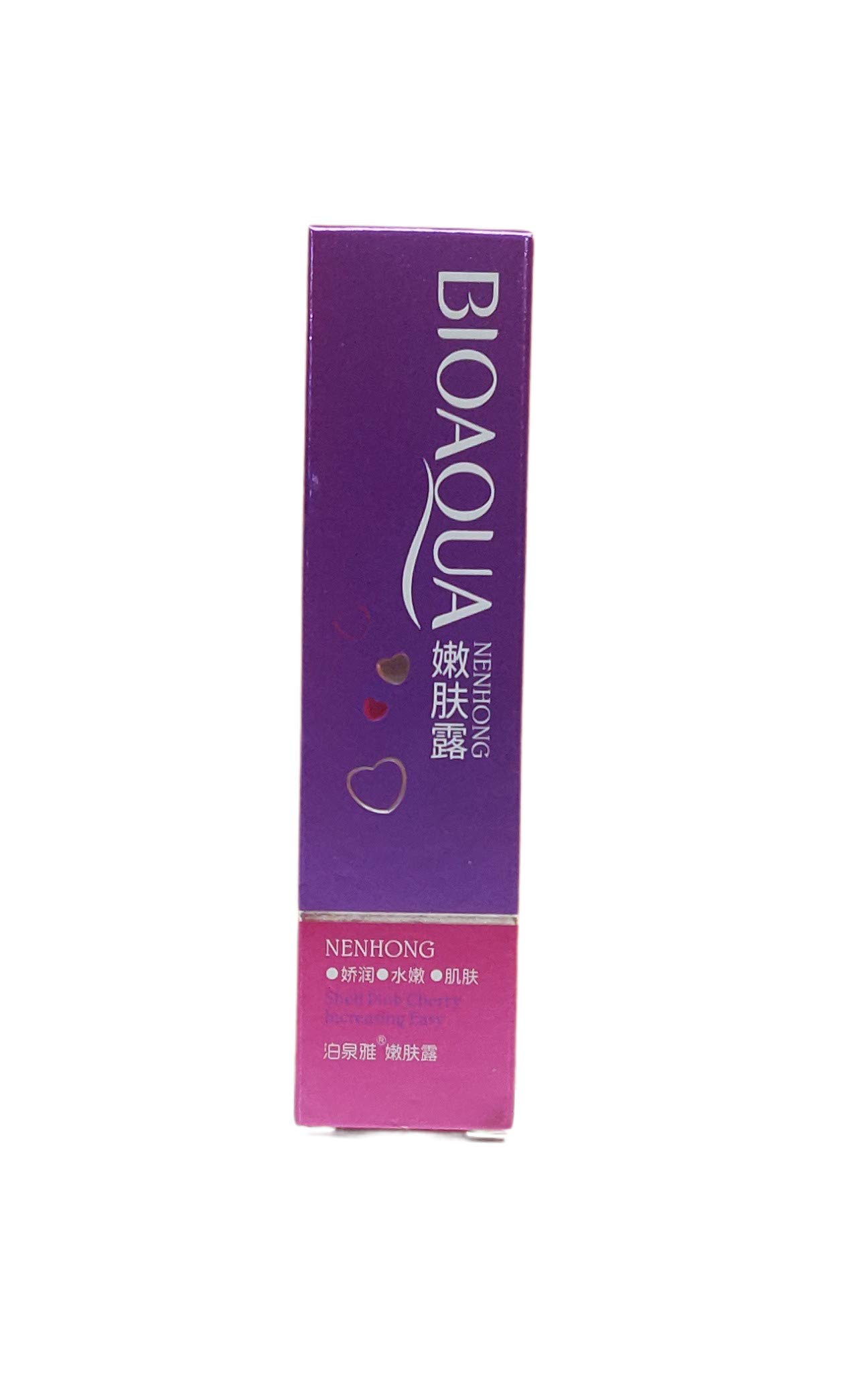 BIOQUA Pink Cherry Lip & Nipple Whitening Cream - Intimate Area Lightening Treatment for Dark Spots - Safe & Effective Skin Brightening Solution for Sensitive Areas | Perfect for Pre-Wedding, Post-Pregnancy & Even Skin Tone Care