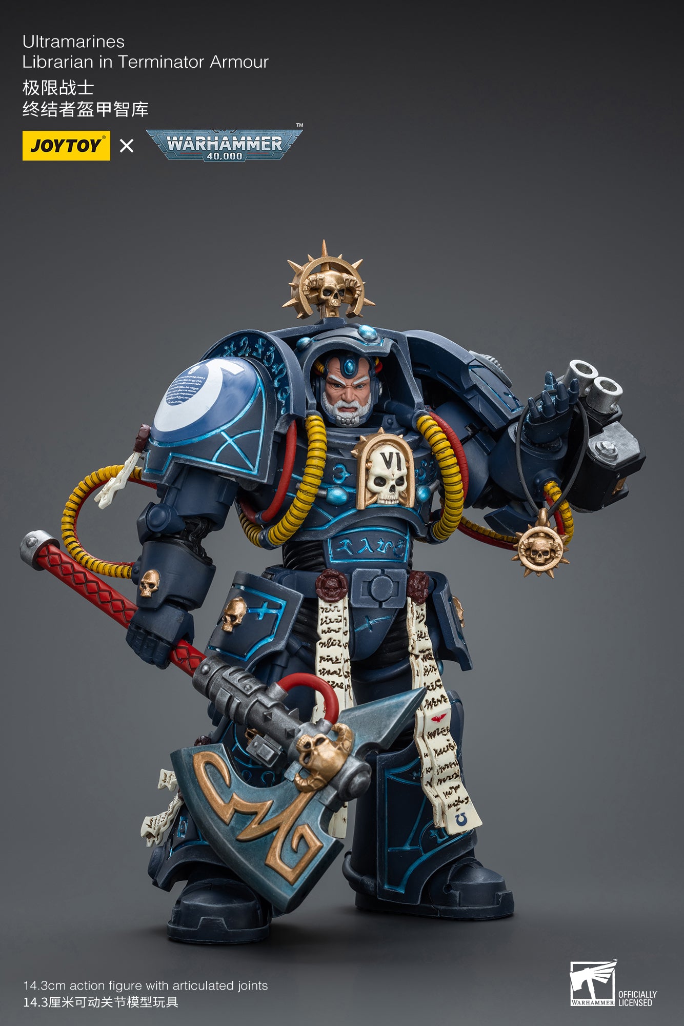 1/18 JOYTOY Warhammer 40K Ultramarines Librarian Terminator Armor Action Figure - Collectible Miniature for Tabletop Gaming & Display