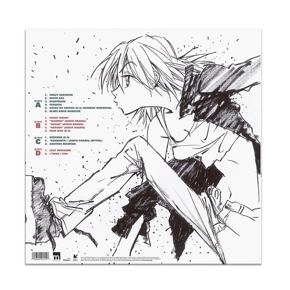 FLCL Season 1 Vol. 2 Original Soundtrack & Drama Album 2xLP Vinyl Record - Perfect for Anime Collectors & Music Enthusiasts
