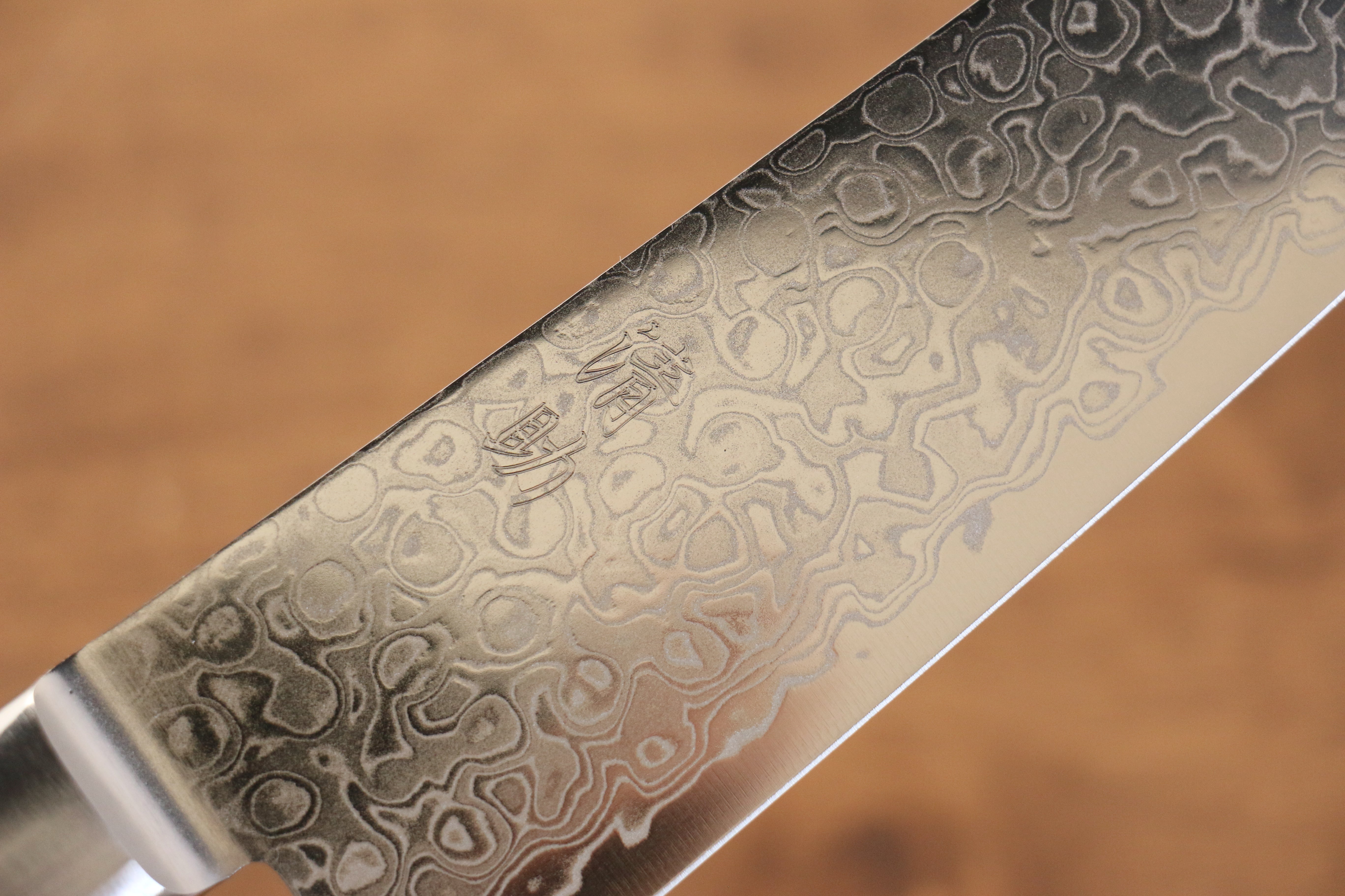 Premium Seisuke Kagami AUS10 Damascus Gyuto Chef Knife 180mm - Mirrored Finish, Black Pakkawood Handle - Perfect for Sushi, Meat Slicing & Professional Kitchen Use