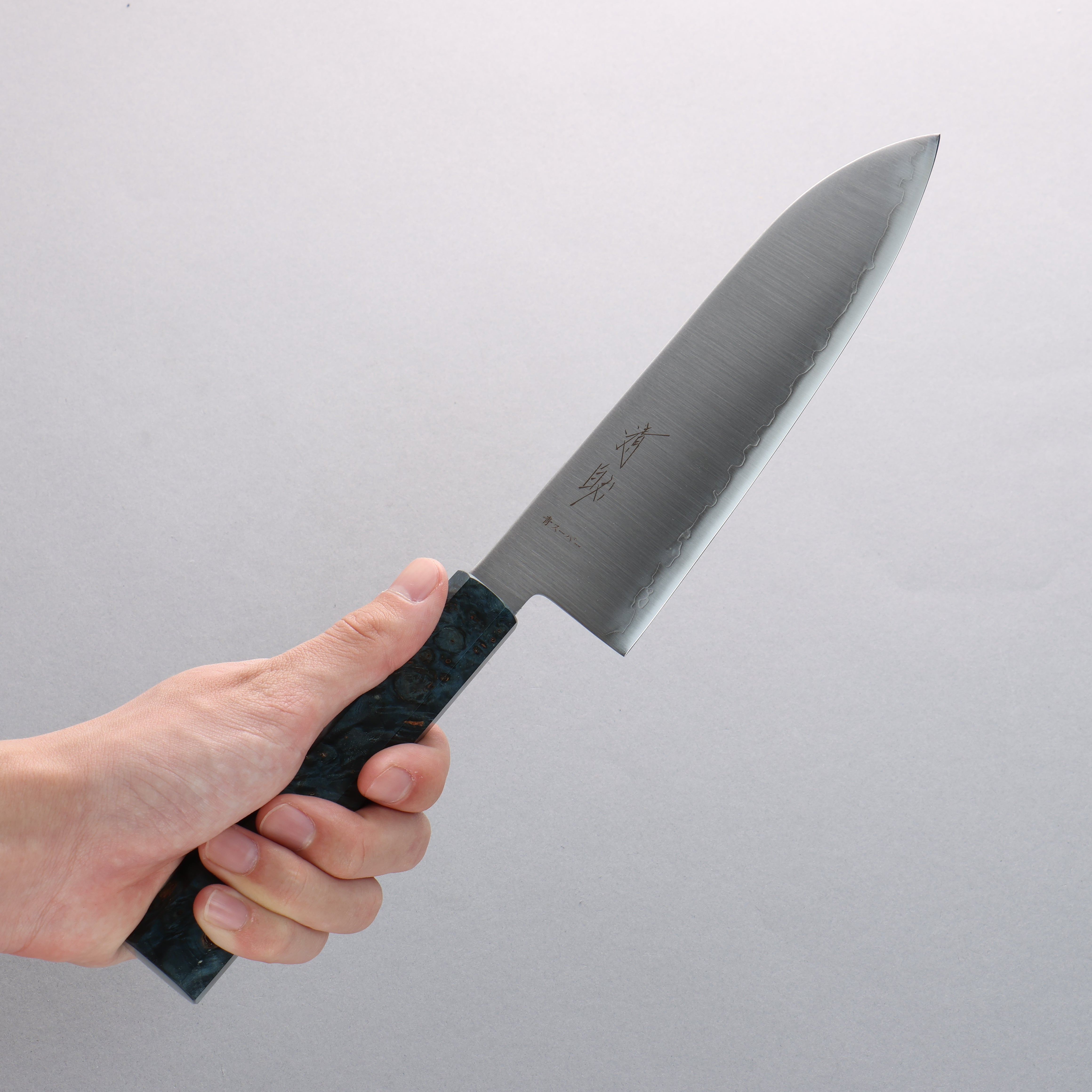Premium Seisuke Blue Super Migaki Polish Finish Santoku Knife 180mm - Japanese Chef Knife with Stabilized Wood Handle for Slicing, Dicing, and Chopping Vegetables, Meat, and Fish