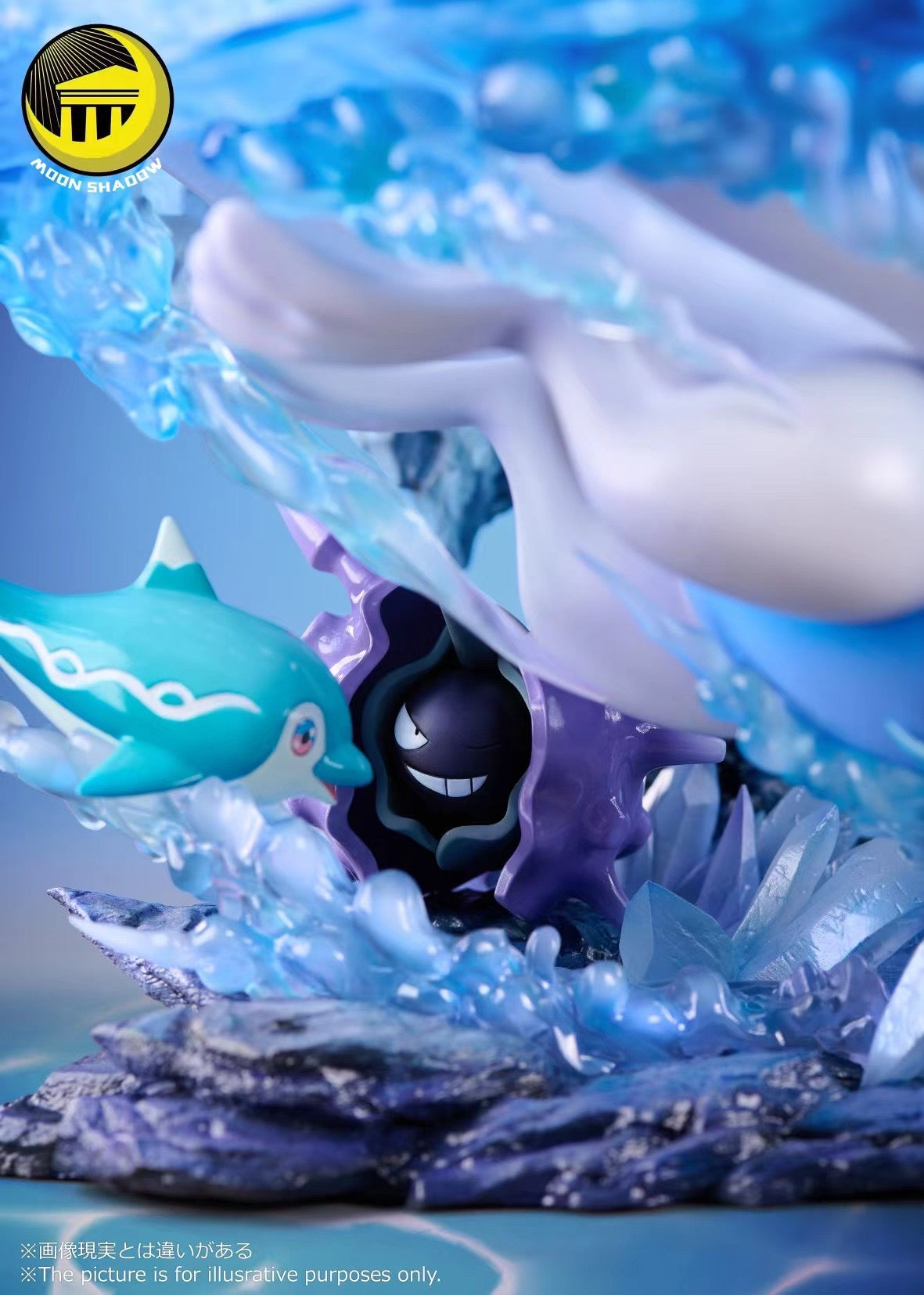 Moon Shadow Studio Sea God Lugia Nature Series Ocean Scene Figurine - Collectible Pokemon Statue for Home Decor, Gaming Room, and Anime Fans