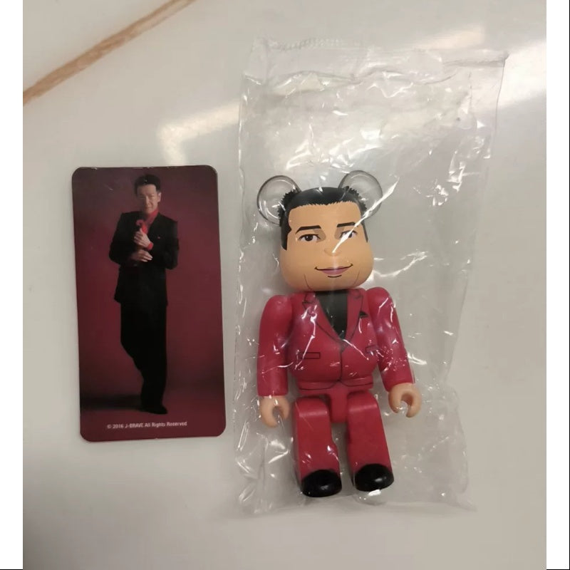 Bearbrick Series 48 Artist Toshihiko Tahara 100% Collectible Figure - Limited Edition Japanese Vinyl Art Toy for Display & Collection - Perfect for Home Decor, Office Display, and Anime Enthusiast Gifts