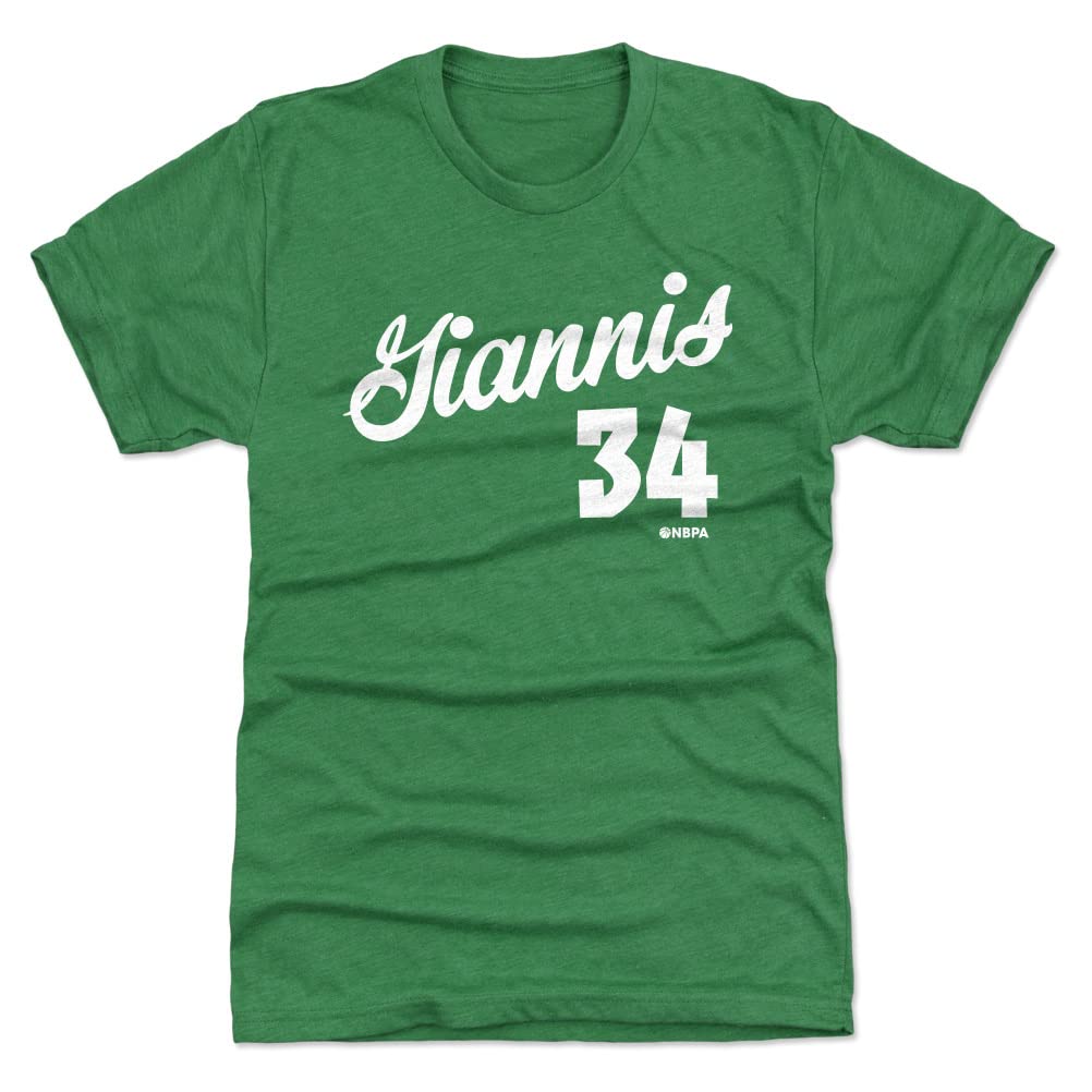 Giannis Antetokounmpo Milwaukee Bucks Basketball Jersey T-Shirt for Men - Official NBA Player Tee - Perfect for Game Day, Sports Events & Fan Gifts