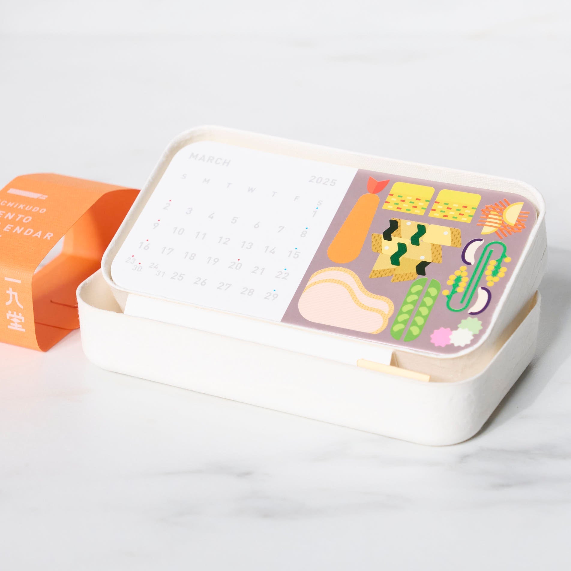 2025 Bento Calendar - Stylish & Functional Japanese Lunch Planner for Meal Prep & Organization | Perfect for Office, School & Home Use