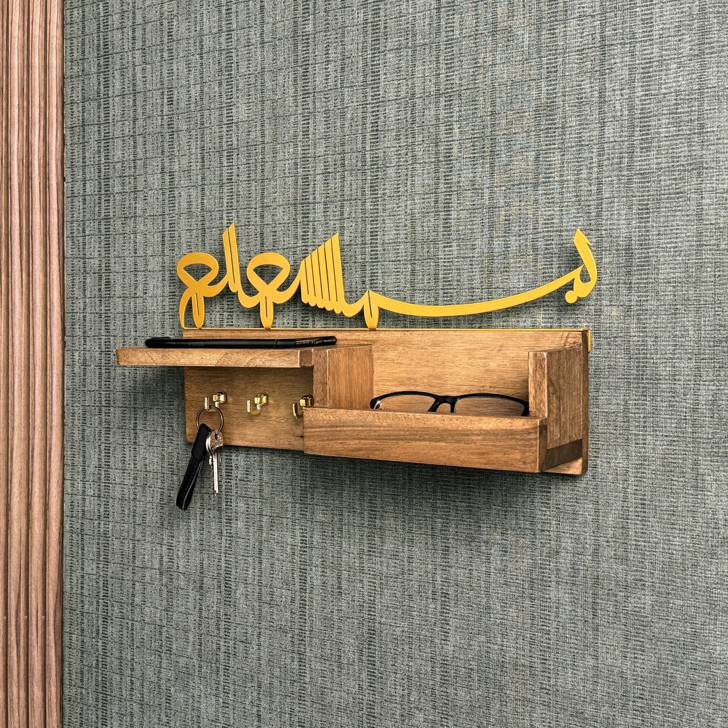 Wooden Basmala Key Holder - Islamic Wall Decor with Bismillah Calligraphy - Perfect for Home, Office & Mosque Organization