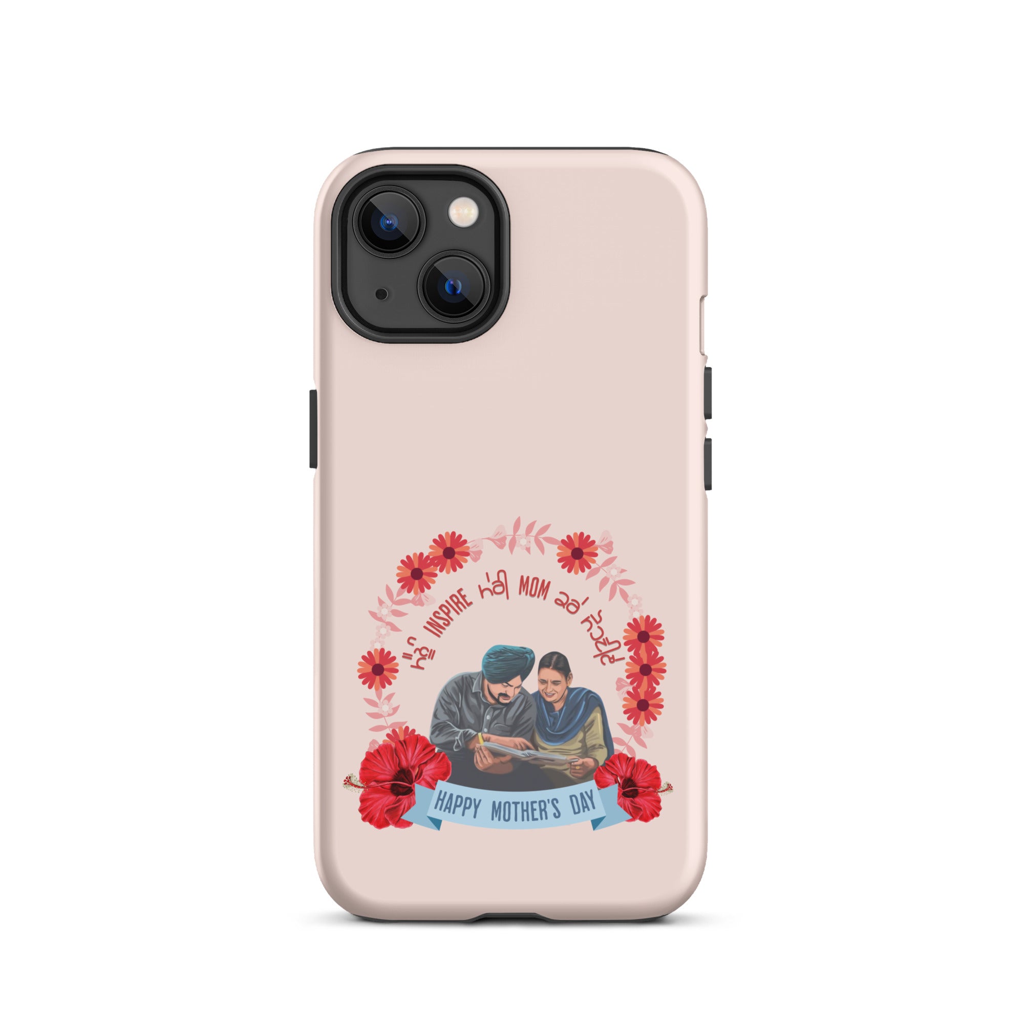 Tough iPhone® Case - Shockproof & Durable Protection for iPhone [Models] - Perfect Gift for Mom (Inspirational Design)
