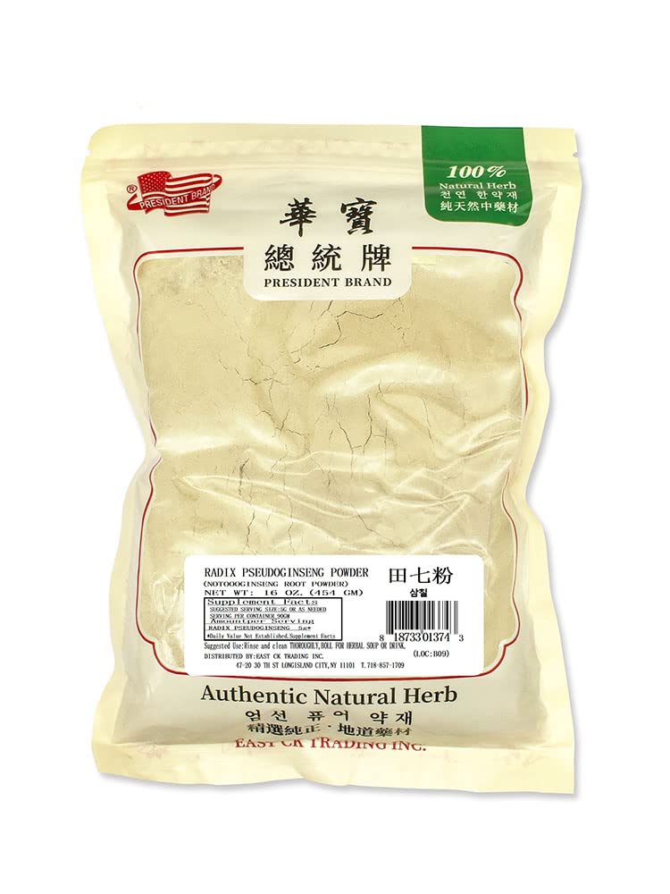 Greenlike 100% Pure Tienchi Ginseng Powder (Sanqi/Notoginseng) 16oz - Natural Herbal Supplement for Pain Relief, Bruising & Circulation - Perfect for Tea, Smoothies & Traditional Chinese Medicine