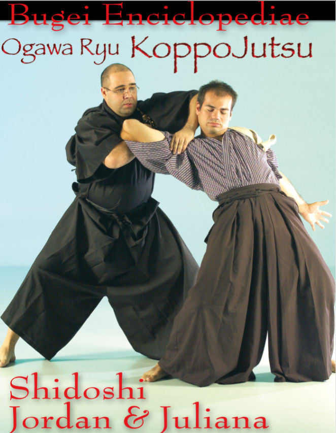 Bugei Koppo Jutsu Self-Defense Training DVD by Jordan Augusto - Learn Martial Arts Techniques for Home Defense & Personal Safety
