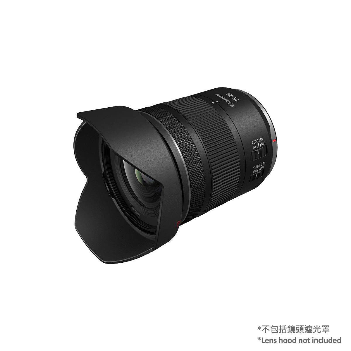 Canon RF 16-28mm F2.8 IS STM Lens for Full Frame Mirrorless Cameras - Wide Angle Zoom Lens with Image Stabilization for Landscape, Architecture & Travel Photography