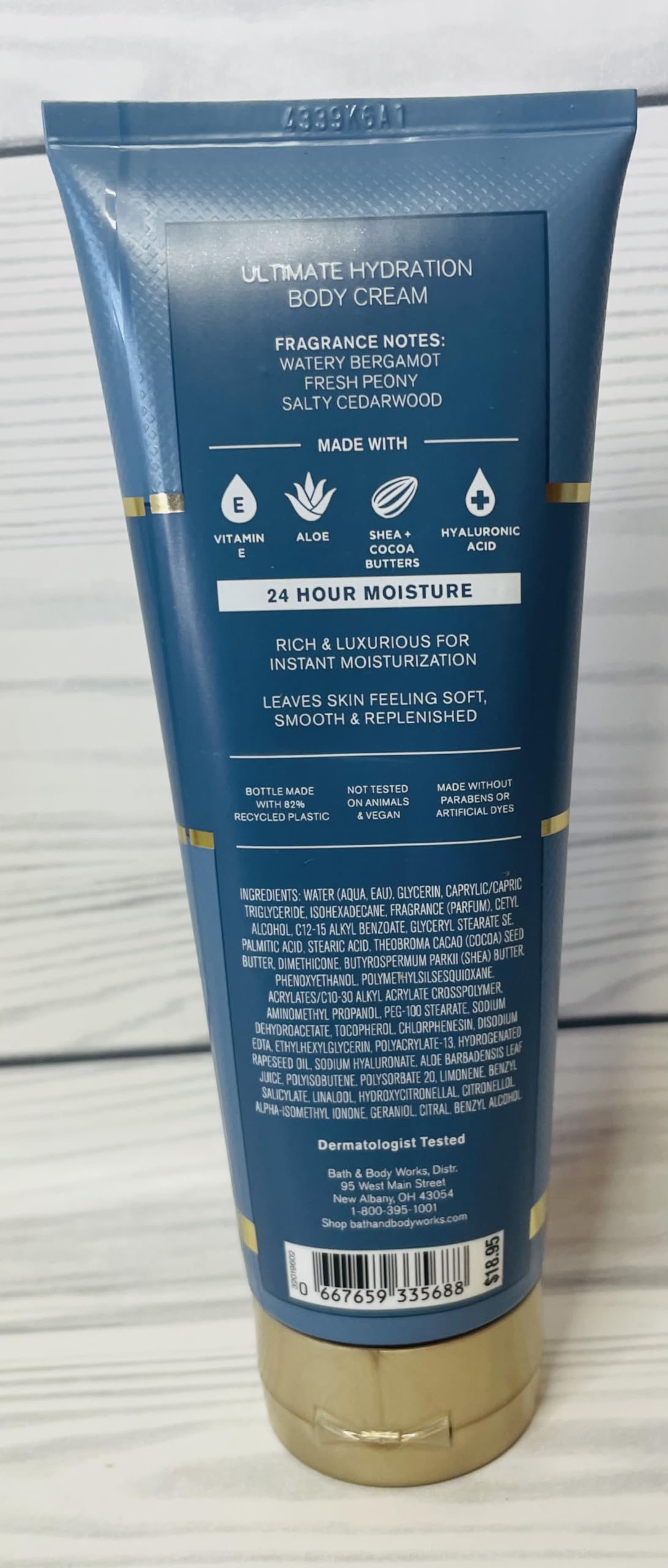 Bath & Body Works Aqua Hour Ultimate Hydration Body Cream - 8oz (Pack of 2) | Deep Moisturizing Lotion for Dry Skin | Perfect for Daily Use, After Shower & Spa Nights