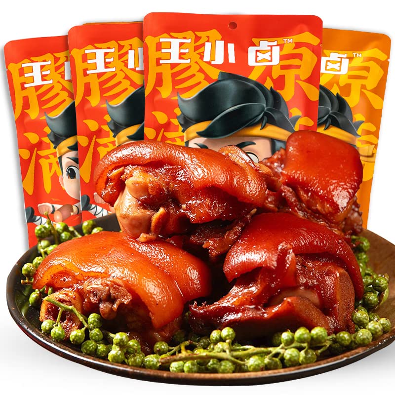 Spicy Chinese Snack Gift Pack - 5 Bags of Authentic Braised Spicy Snacks, Famous Chinese Cuisine & Instant Cooked Food | Perfect for Parties, Gifts & Quick Meals