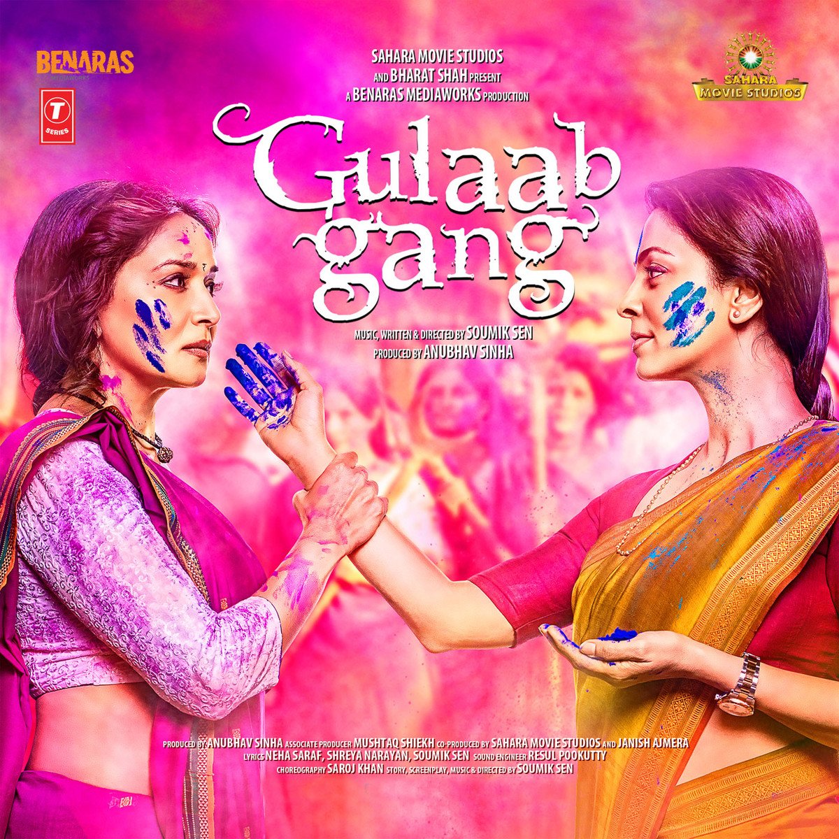 Gulaab Gang (Original Motion Picture Soundtrack) - Bollywood Film Music Album - Perfect for Yoga, Meditation & Relaxation