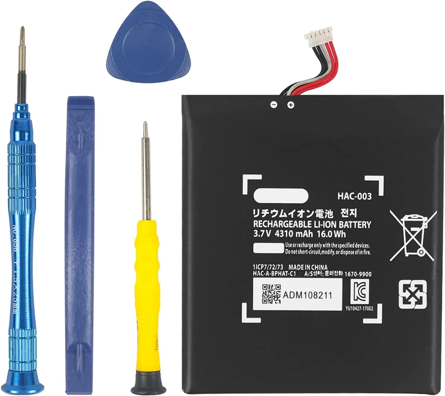 YISHDA 4310mAh Replacement Battery Compatible with Nintendo Switch 2017 HAC-001/HAC-003 - Internal Battery with Screwdriver Repair Tool Kit for Enhanced Gaming Experience at Home or Travel