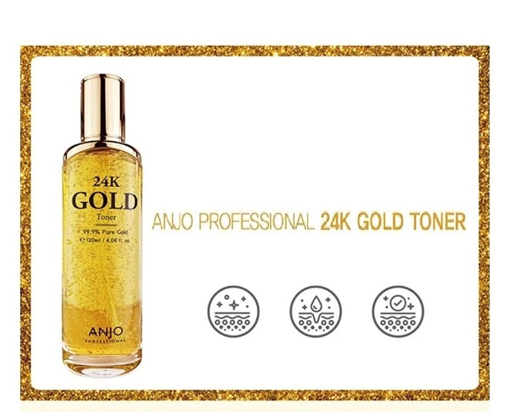 ANJO 24K Gold Skin Care Set - 6+2 Pieces (Toner 120ml, Emulsion 120ml, Essence 35ml, Cream 50g, Eye Cream 30g, Ampoule 35ml + Travel Size) - Anti-Aging Skincare Routine for Day & Night Use