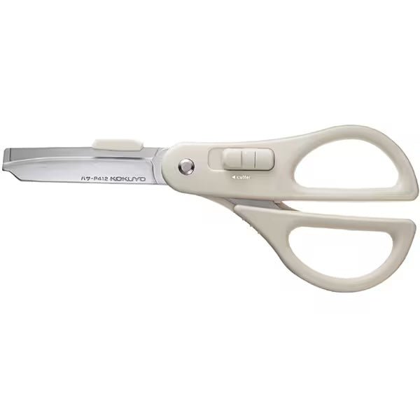 HAKO AKE 2-Way Scissors by KOKUYO - Multi-Purpose Craft & Office Scissors for Paper, Fabric & DIY Projects