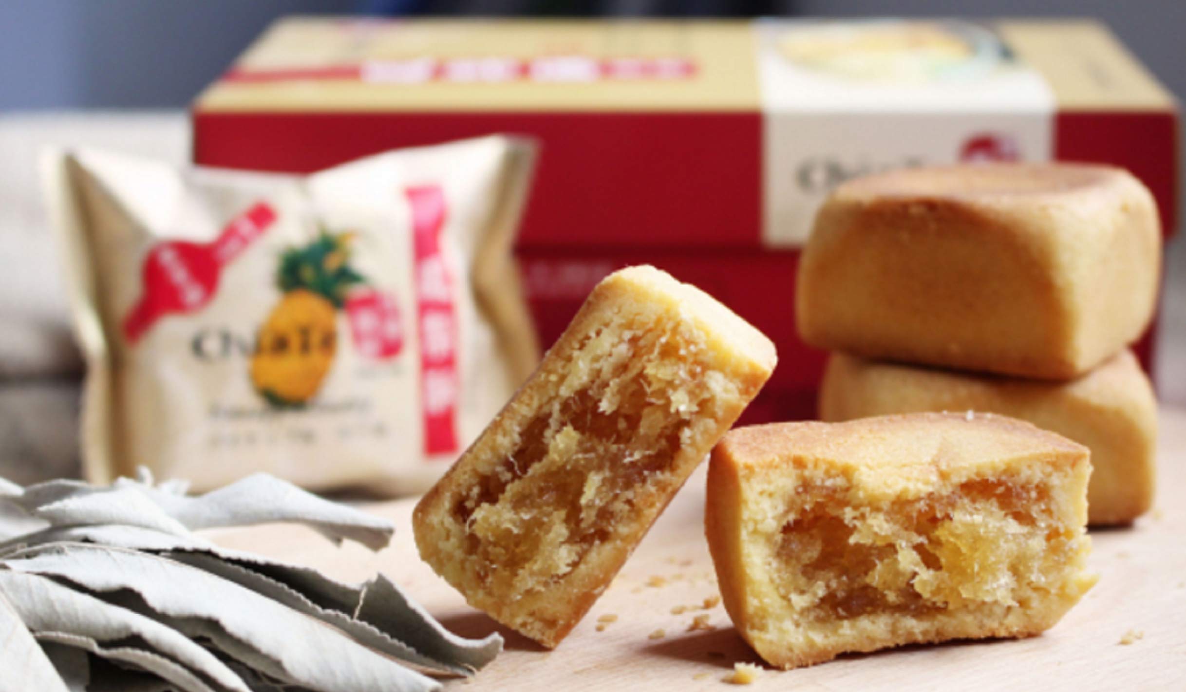 Premium 4-Pack Chia Te Pineapple Cake (12 Pieces/Box) - Authentic Taiwanese Pastry Gift - Fresh & Delicious - Perfect for Holidays, Gifting & Asian Dessert Lovers