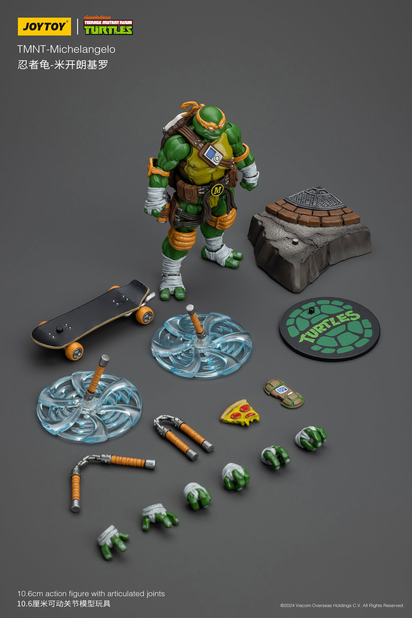 1/18 JOYTOY TMNT Action Figures Set - Michelangelo, Donatello, Leonardo & Raphael (Reissue Version) - Collectible Teenage Mutant Ninja Turtles Toys for Display & Play