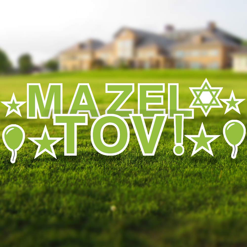 Mazel Tov Yard Signs with Stakes - 18 Inch Tall Letters - Includes Bonus Stars, Balloons & Star of David - Weatherproof Outdoor Decor for Jewish Celebrations, Birthdays & Weddings (Lime Green)