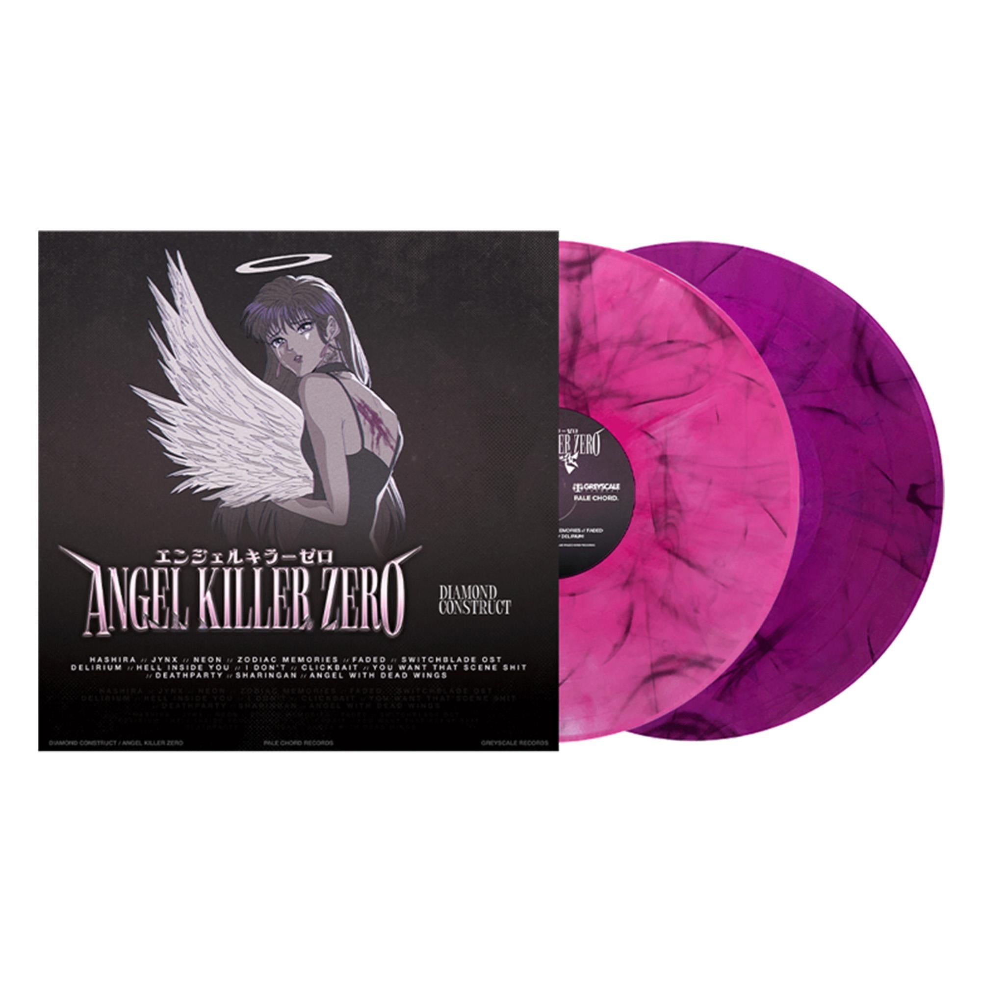 Angel Killer Zero (Deluxe Edition) - Limited Purple Galaxy & Pink Galaxy Vinyl Record | Perfect for Music Collectors & Vinyl Enthusiasts