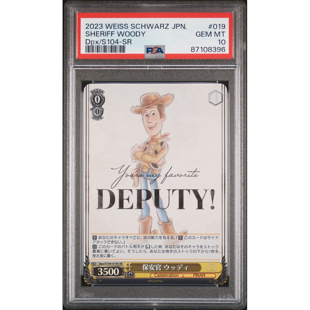 2023 Weiss Schwarz Japanese Sheriff Woody PSA 10 Graded Card - Perfect for Anime Collectors, Trading Card Enthusiasts & Toy Story Fans