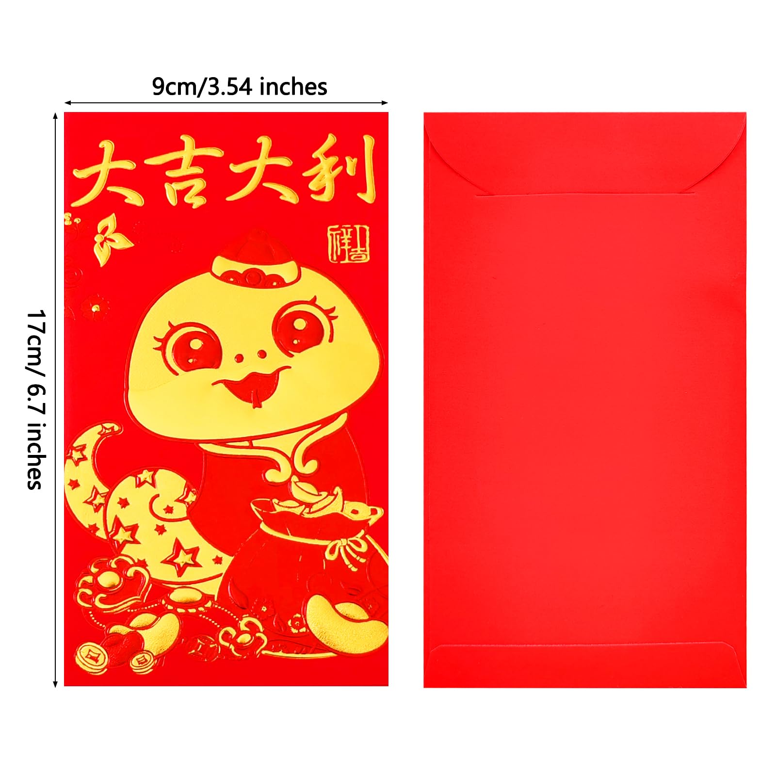 36PCS 12 Styles 2025 Year of the Snake Chinese Red Envelopes - Lucky Money Hong Bao Packets for Chinese New Year, Spring Festival, Wedding & Birthday Gifts (Cartoon Design, Large Size) | Perfect for Lunar New Year Celebrations, Cultural Events & Special Occasions