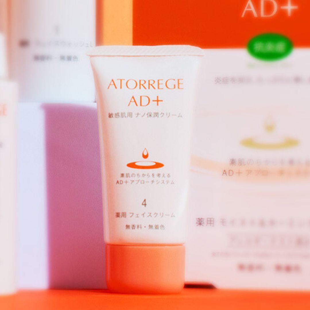 Atorrege AD+ Squalane Moisturizing Face Cream 35g for Dry, Sensitive Skin - Hydrating & Nourishing Daily Skincare for Women & Men | Perfect for Night Routine & Winter Care