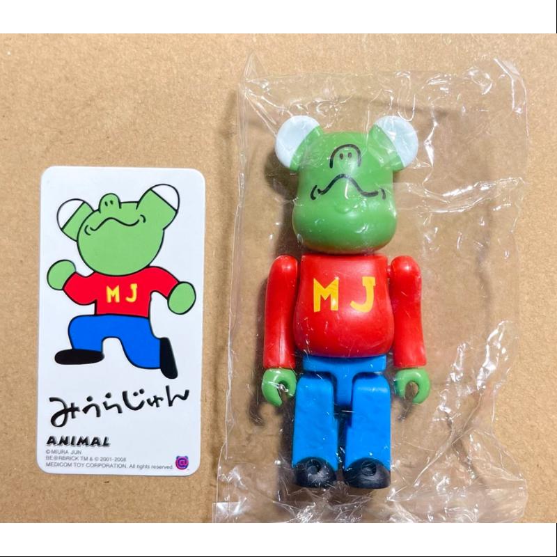 Bearbrick Series 16 ANIMAL MJ 100% Collectible Vinyl Art Toy - Limited Edition Animal Figure for Display, Gift & Home Decor