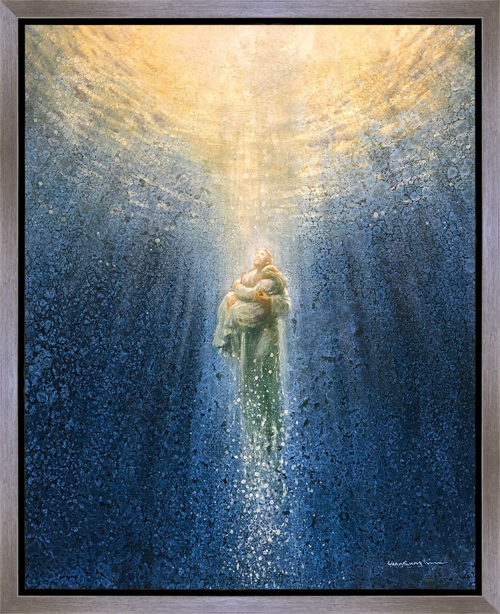 Rescue Me Gallery Wrap Canvas - High-Quality Stretched Wall Art for Home Decor, Living Room, Bedroom & Office | Perfect Gift Idea for Art Lovers