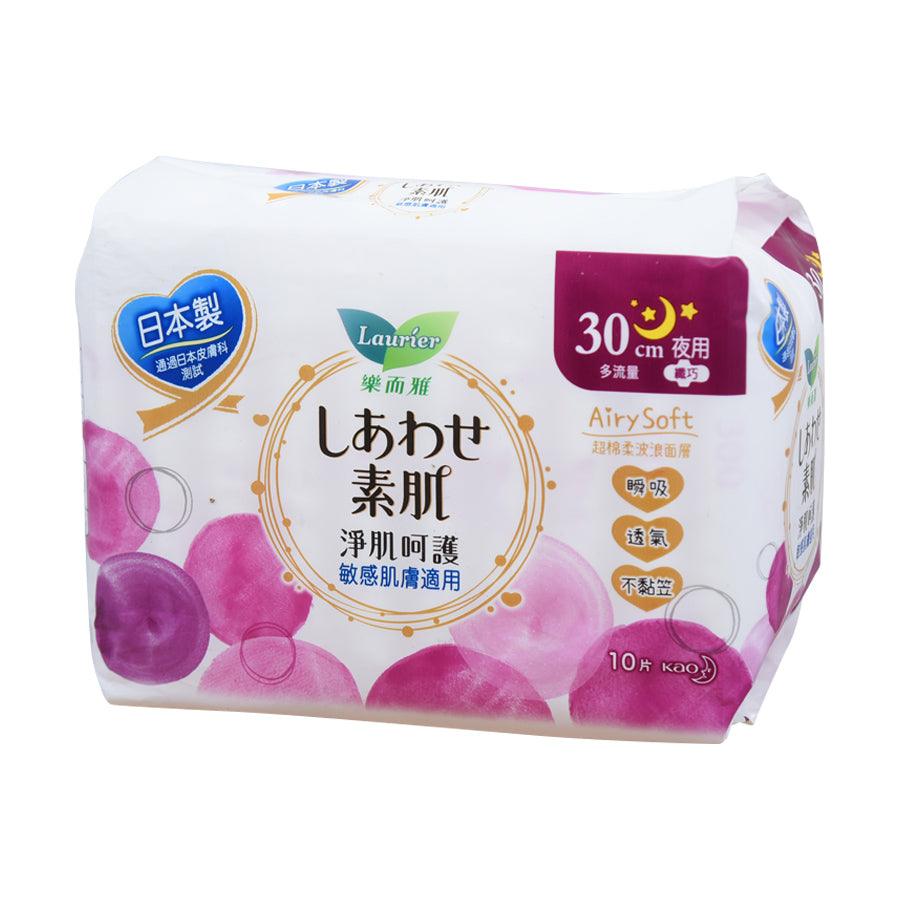 Laurier Airy Soft S Night Pads 30cm (10pcs) - Ultra Thin Sanitary Napkins for Overnight Protection, Comfortable & Breathable for Women's Heavy Flow Days - Perfect for Sleeping, Traveling and Active Lifestyles
