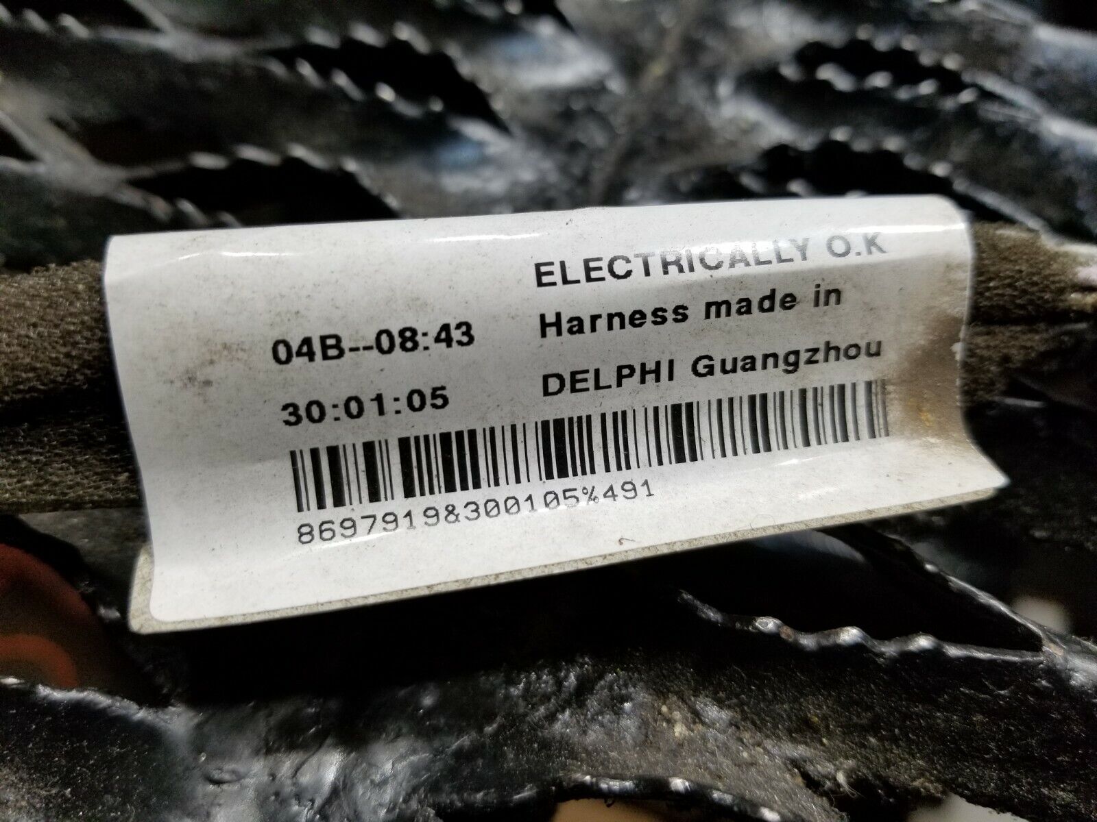 Genuine OEM Volvo S60 Rear Left Driver Side Door Wire Harness 2005-2009 - Perfect for Electrical Repairs & DIY Upgrades