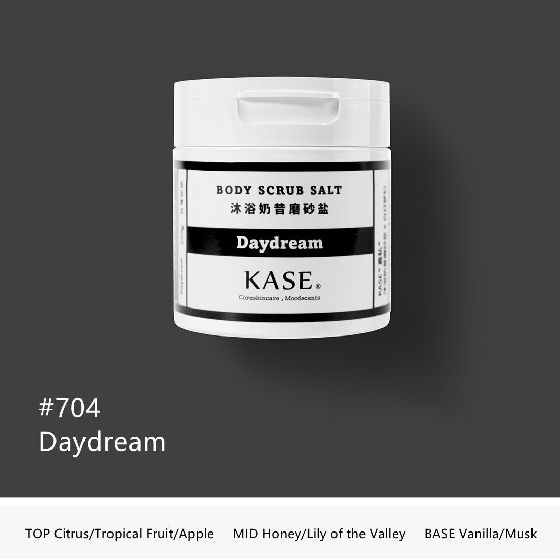 KASE Exfoliating Body Scrub Salt - Natural Dead Sea Salt for Smooth Skin - Perfect for Spa Day & At-Home Skincare Routine