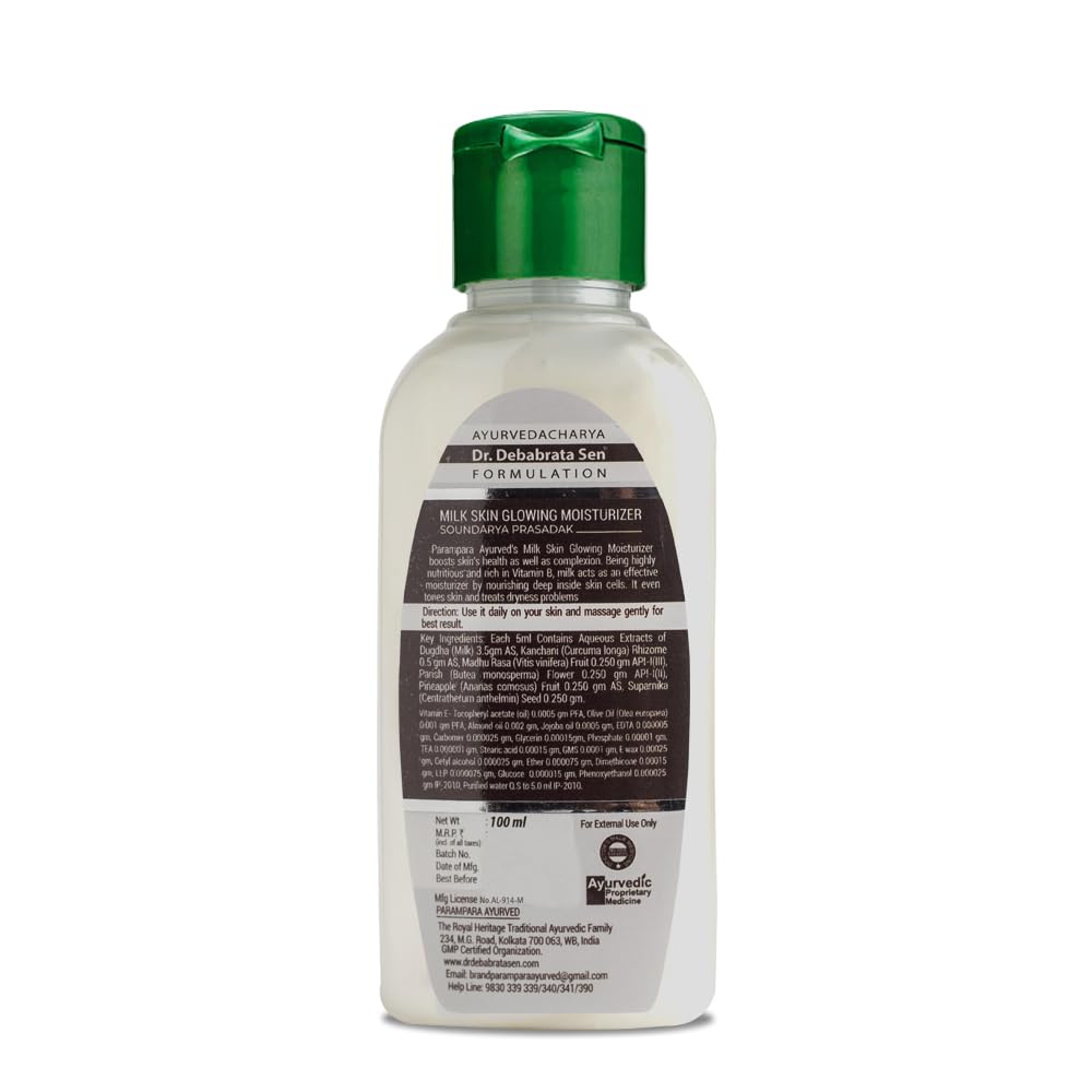 Parampara Ayurved Milk Skin Glowing Moisturizer – Non-Greasy Hydrating Face Cream with Honey, Glycerin & Milk Extracts for Dry Skin, Brightening & Deep Nourishment | 100ml | Pack of 2 | Daily Skincare Routine for Radiant & Healthy Complexion