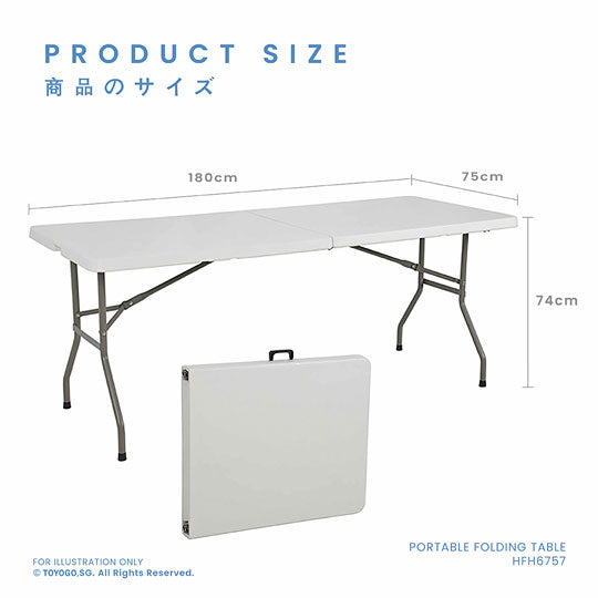 75x180cm Folding Table - Heavy Duty Portable Camping & Picnic Table for Outdoor, Home, Office, and Events (Model: YCZ 180 HFH6757)