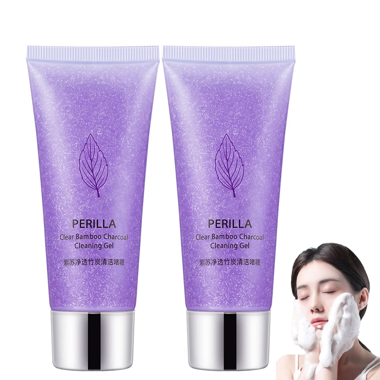 Perilla Bamboo Charcoal Deep Cleansing Jelly - 50g Oil Control Pore Cleanser, Blackhead Remover & Detoxifying Face Wash Gel (2 Pack) for Acne-Prone & Oily Skin - Perfect for Daily Skincare & Makeup Removal