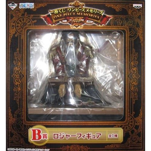 Banpresto One Piece Ichiban Kuji Roger Figure - Premium Anime Collectible for Fans, Display & Home Decor