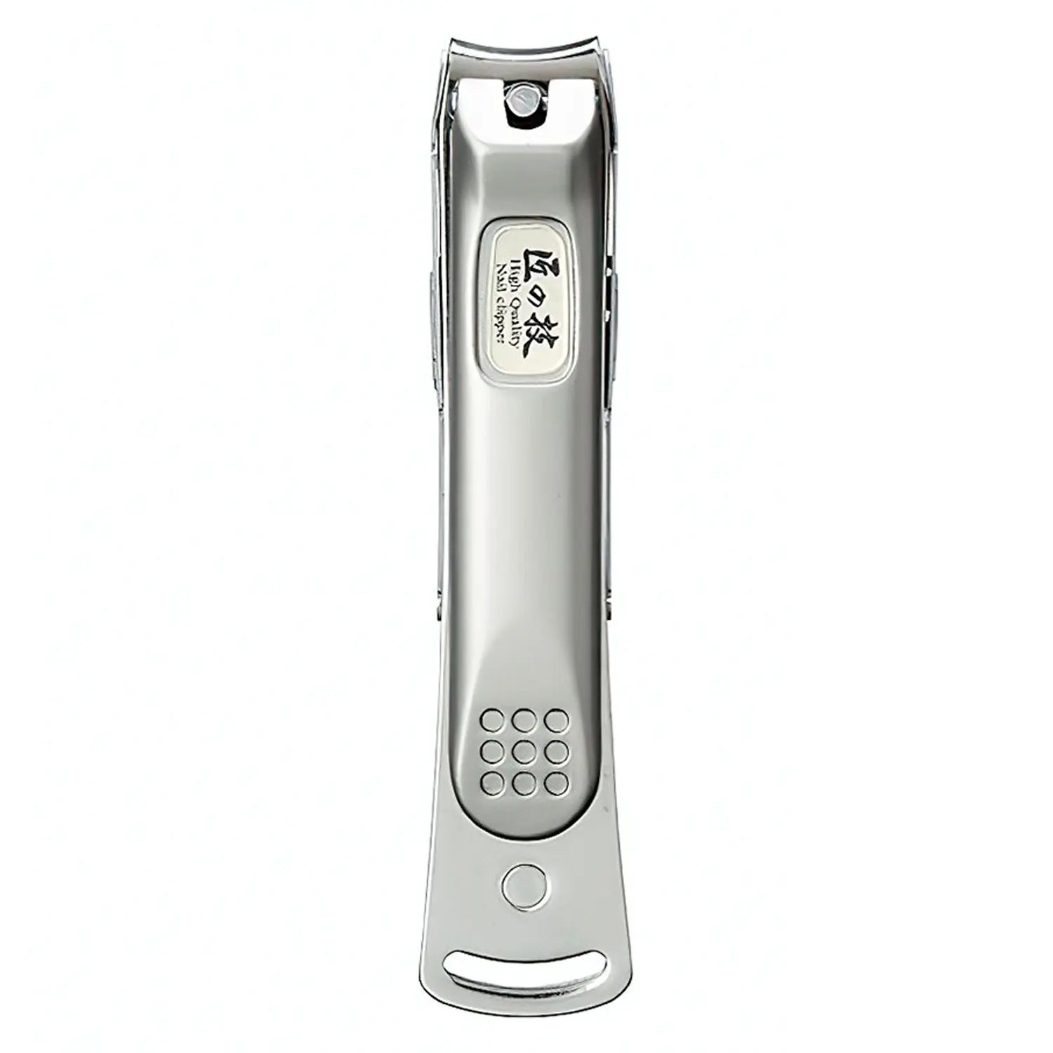Premium Stainless Steel Nail Clippers with Catcher - Green Bell Takuminowaza Professional Nail Trimmer for Men & Women - Perfect for Home, Travel, and Salon Use