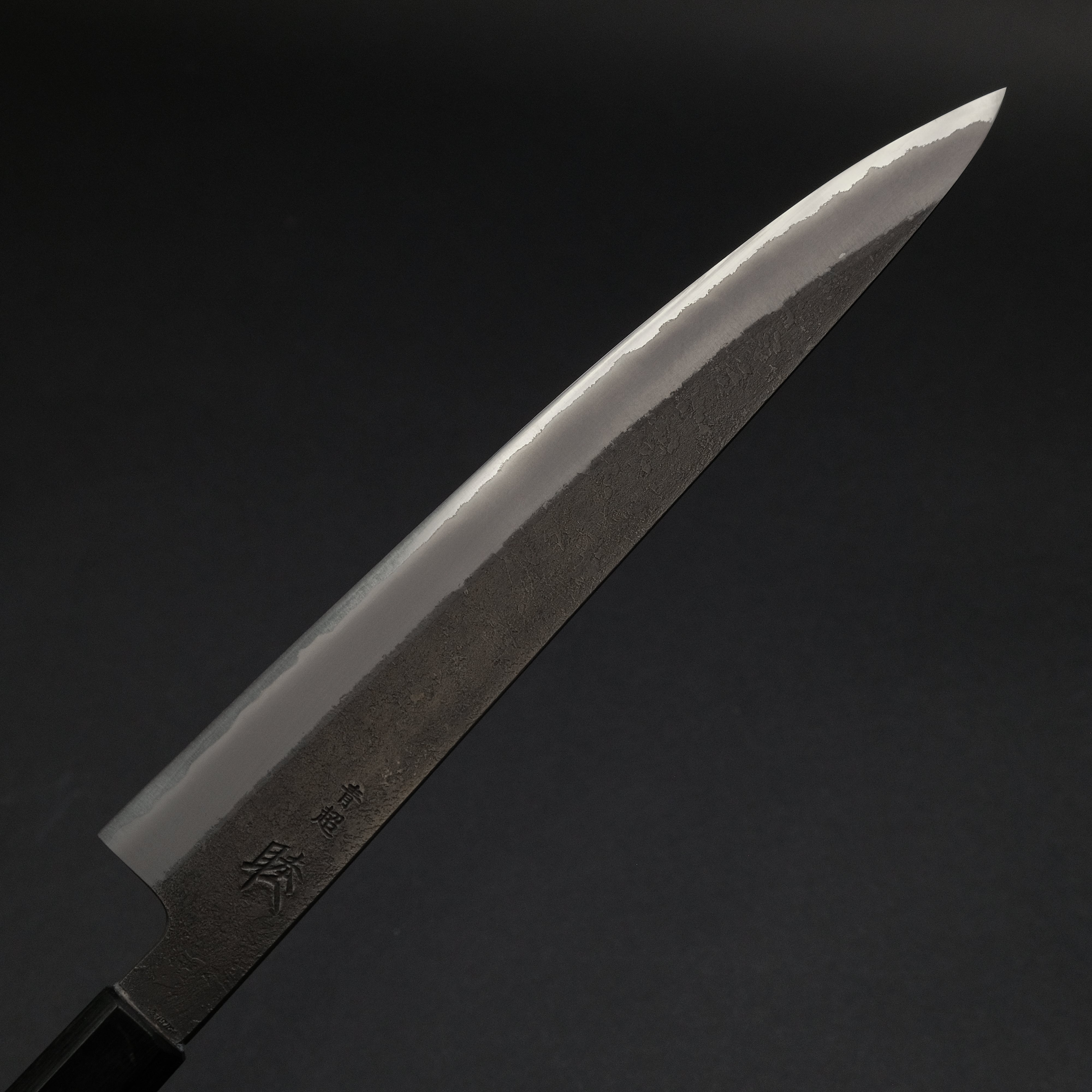 Premium 240mm Sujihiki Japanese Slicing Knife - Mutsumi Blue Super Steel, Kurouchi Nashiji Finish, Ebony Handle - Perfect for Sushi, Sashimi & Meat Carving