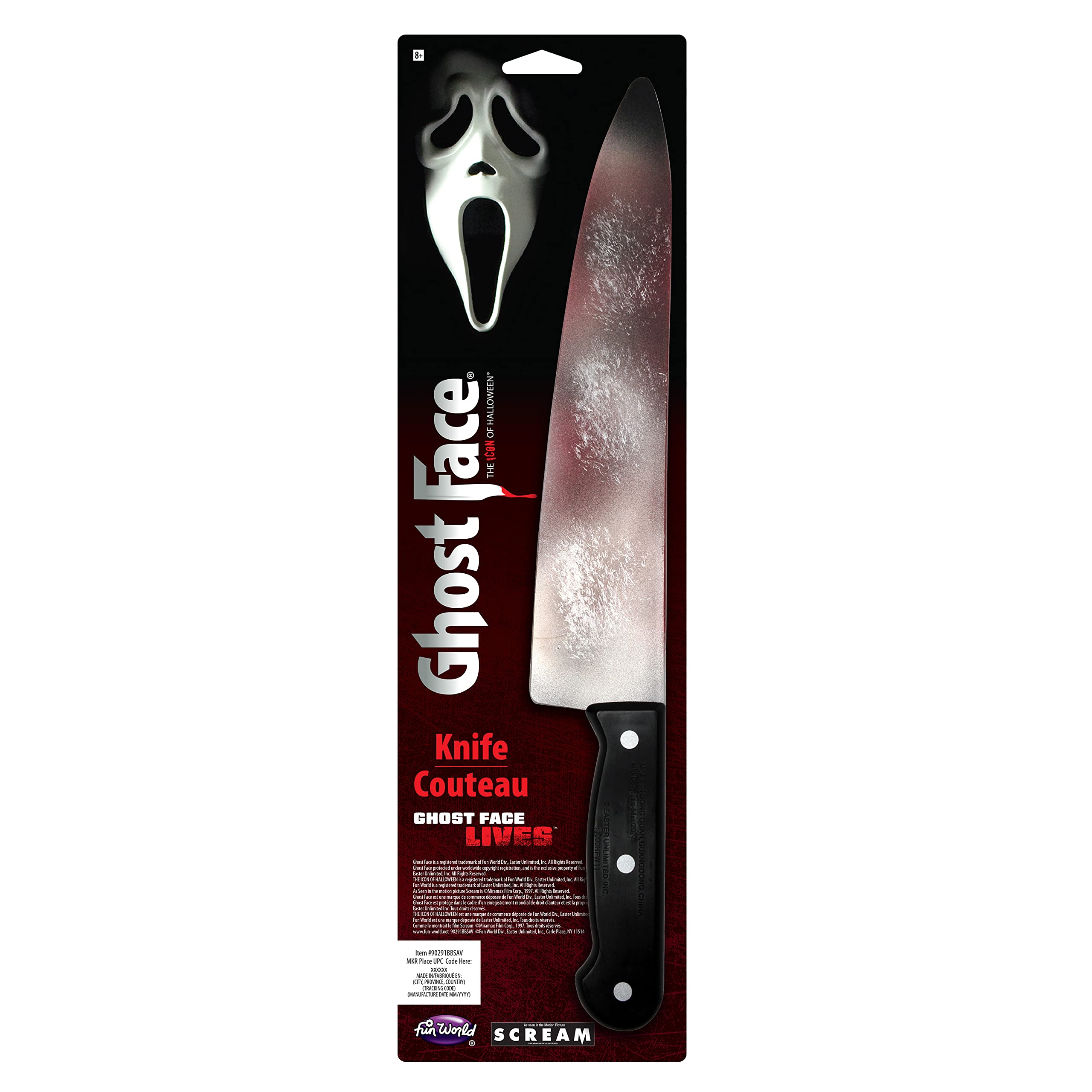 Fun World Ghost Face Butcher Knife - Halloween Costume Prop, Horror Movie Accessory for Cosplay, Scary Party Decorations & Themed Events