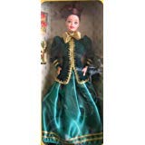 Vintage 1996 Barbie Yuletide Romance Hallmark Special Edition Holiday Doll - Perfect for Christmas Collectors & Holiday Decorations
