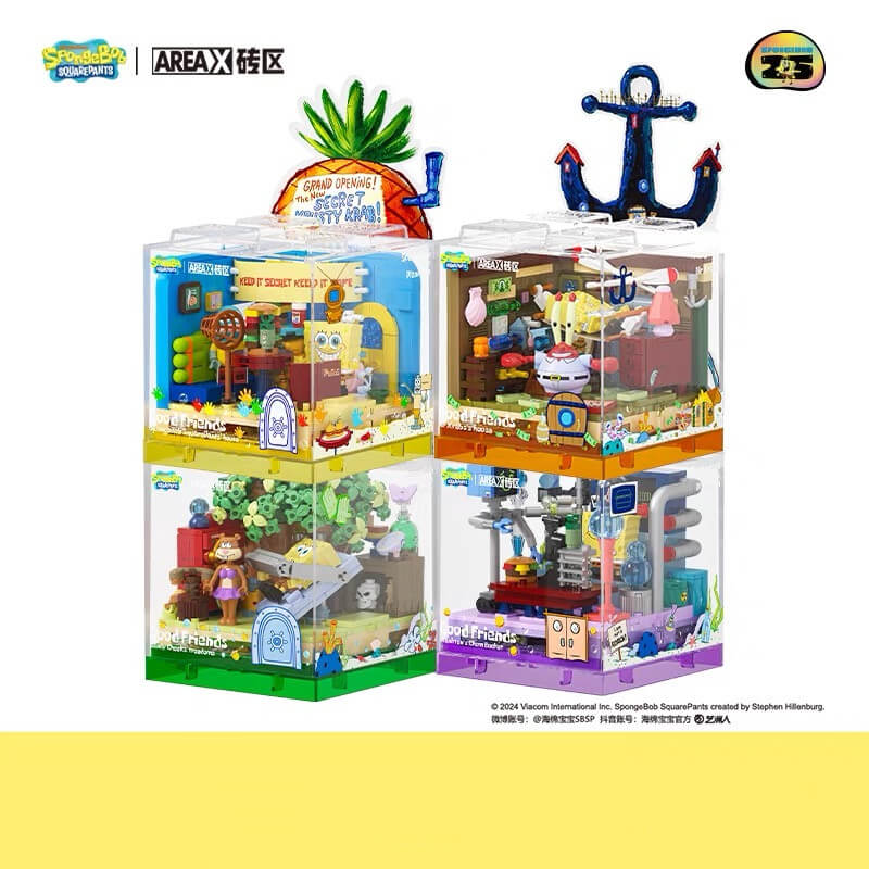 SpongeBob SquarePants Good Friends 2.0 Collectible Box Set - Cartoon Character Figures for Kids & Adults - Perfect for Display, Gifts, and TV Show Fans Collection