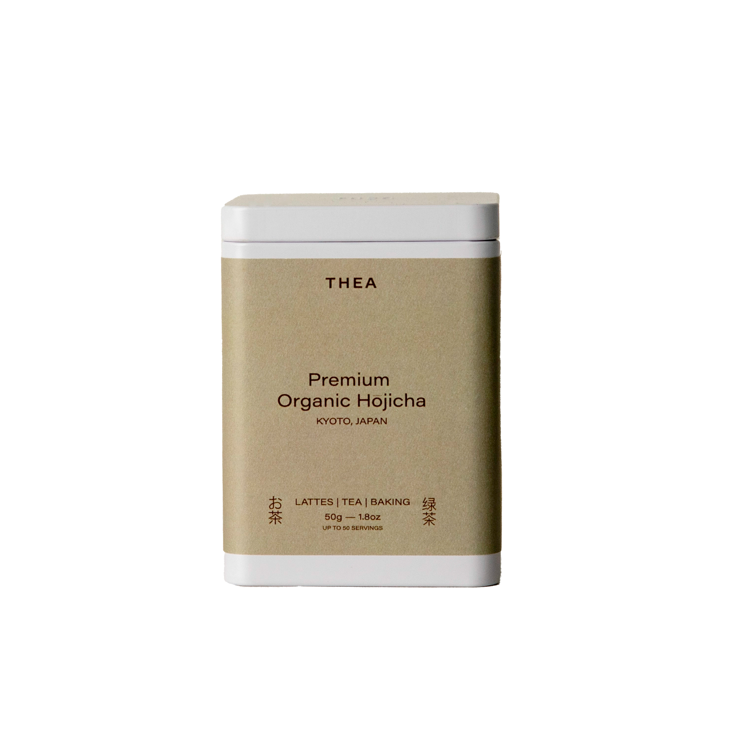Premium Organic Hojicha Green Tea Powder - Japanese Roasted Green Tea for Matcha Latte, Baking & Relaxation - USDA Certified, Rich Antioxidants
