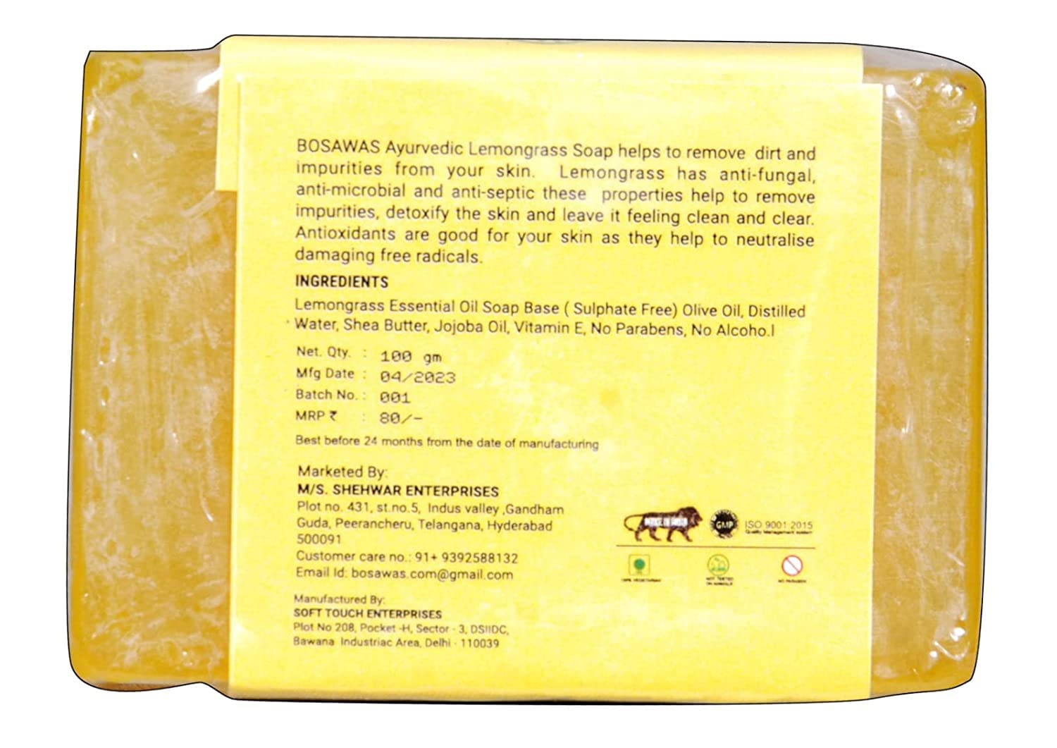 Organic Lemongrass Soap for Brightening & Glowing Skin | Handmade Natural Soap with Nourishing Properties | Pack of 4 (100g) | Perfect for Daily Skincare, Gifts & Eco-Friendly Bath Routine