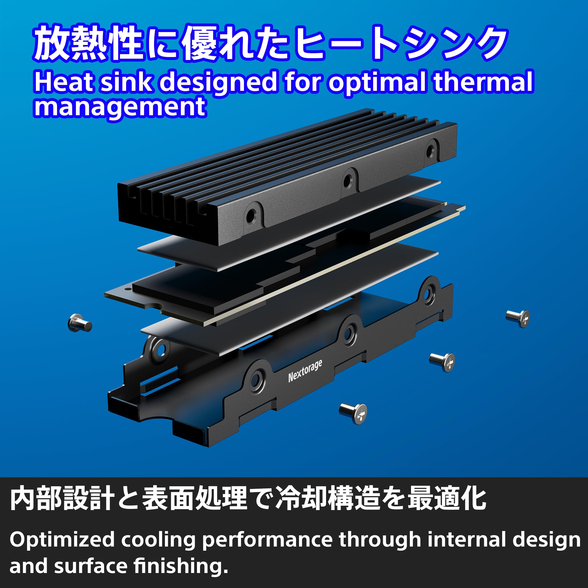 Nextorage Japan NEM-PAB 1TB Internal SSD - M.2 2280 PCIe Gen4 NVMe with Heatsink - 7400MB/s Read & 6100MB/s Write - Compatible with PS5/PS5 Slim/PS5 Pro - High-Speed Gaming & PC Storage Upgrade (NEM-PAB1TB)