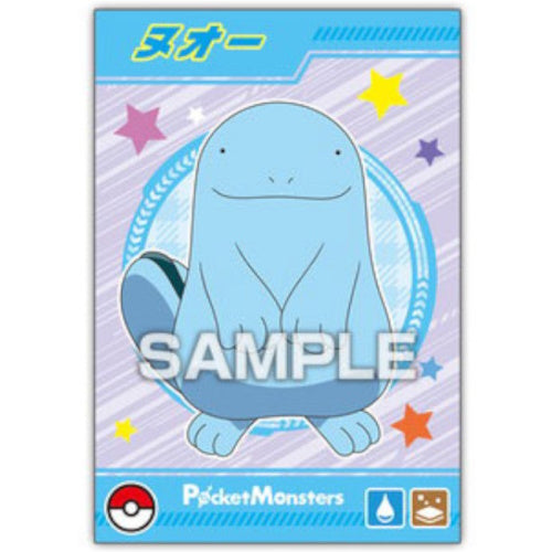 Pokemon Paldea Region Ensky Glittering Collectible Bromide Card - Rare Trading Card for Collectors & Battles - Perfect for Gaming, Display & Gift Giving